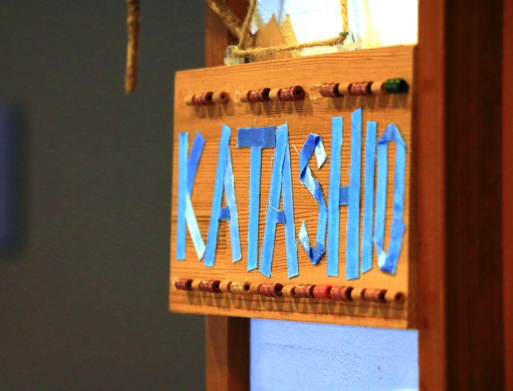 Villa Katashio Nozawaonsen Bagian luar foto