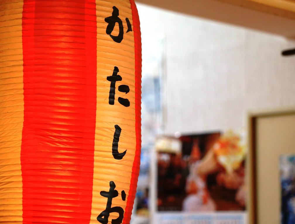 Villa Katashio Nozawaonsen Bagian luar foto